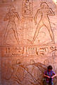 abusimbel_44.jpg