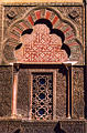 mezquita_exterior2.jpg