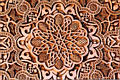 alhambra_carvedstone1.jpg