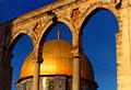 dome_rock1.jpg