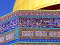 tiledetail15.jpg