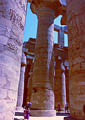 luxor_51.jpg